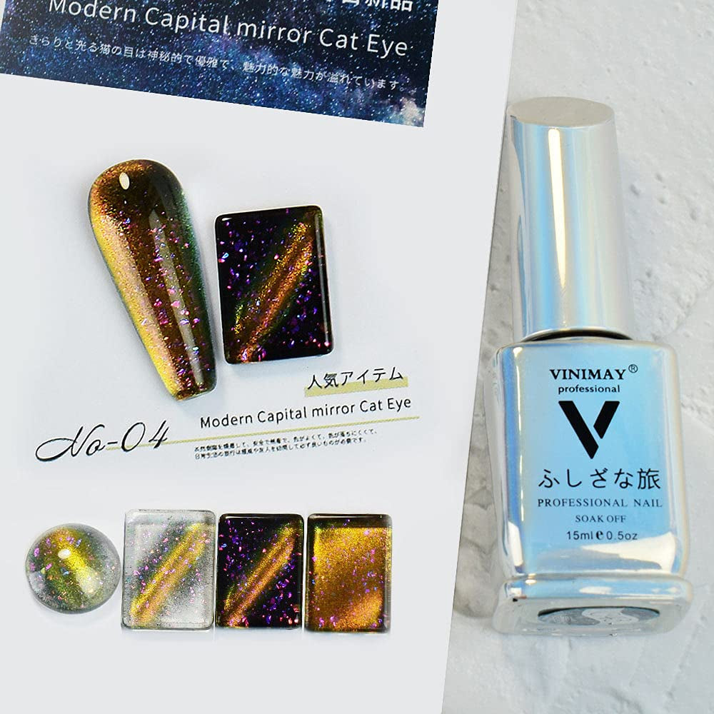 Professional Dijit 15ml 9D Wide Cat Eyes Gel Nail Polish with Magnetic Starry Sky Galaxy Design